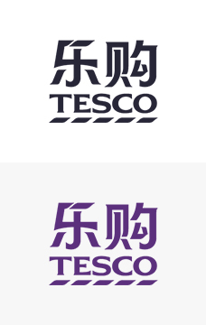 沈陽網站制作公司